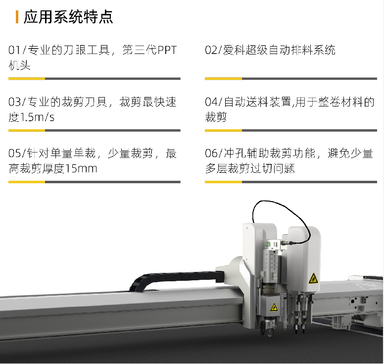 微信圖片_20210205110541.png