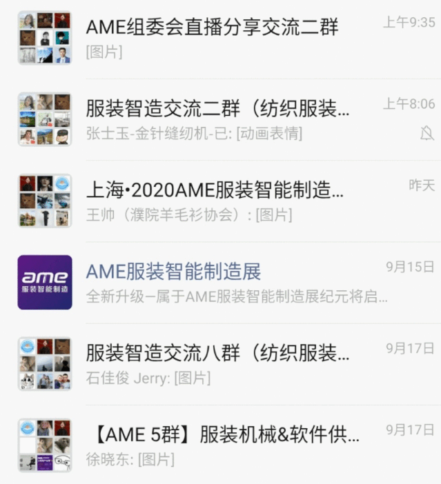 微信圖片_20200925154903.gif
