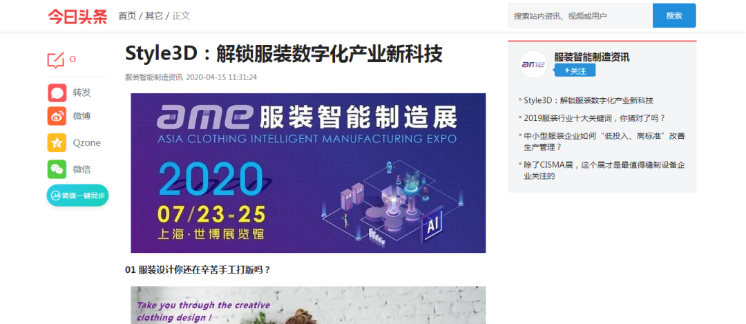 微信圖片_20200925154855.png