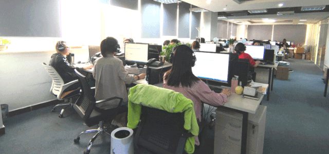 微信圖片_20200925154911.gif