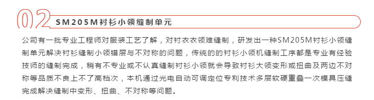 微信截圖_20210303113417.png