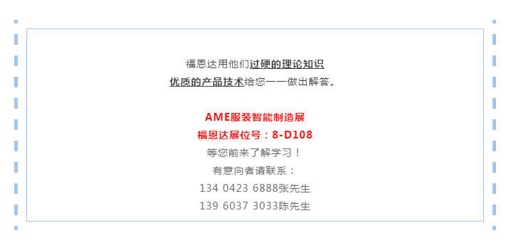 微信截圖_20210303113503.png