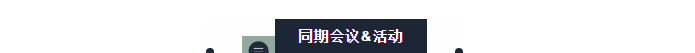 微信截圖_20210310093416.png