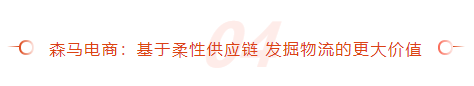 4b94ded518be678c8b65f3c0fb9652a.png