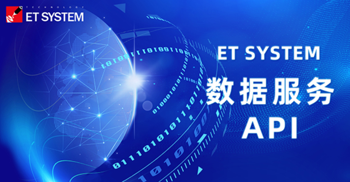 微信圖片_20211109113754.png